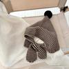 2-in-1 Children's Scarf Hat Striped Design Kids Warm Cap Knitted Hood Scarf  Children Autumn-Winter