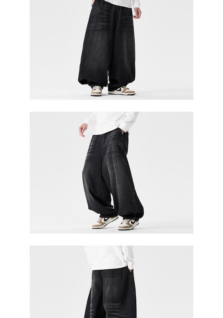 Men's Plus Size Hong Kong Style Straight Leg Harem Pants - Autumn/Winter Casual Loose Fit Lantern Jeans