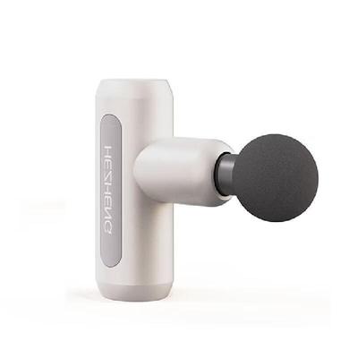 Hezheng Mini Fascia Massage Gun CN Plug (adapter Included)