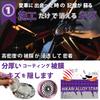 Wheel Coating HIKARI Ceramic Coating Maintenance Cleaner Protection Durable 3 Years No Wax Car Wash Easy Care DIY Made In Japan