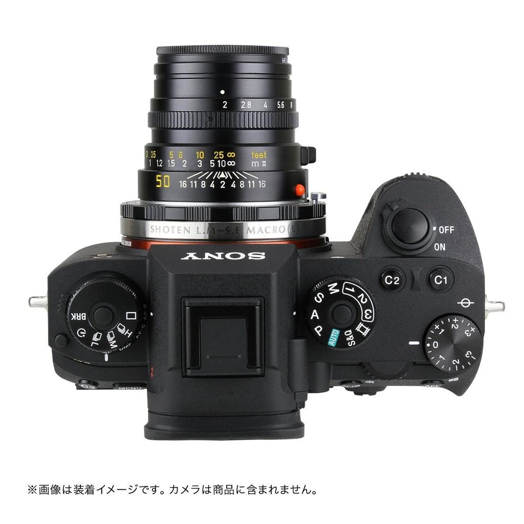 SHOTEN Mount Adapter M Lens to Sony with Helicoid Version LM-SE (Leica M-Mount E-Mount Adapter) (Light (+5mm), Black)