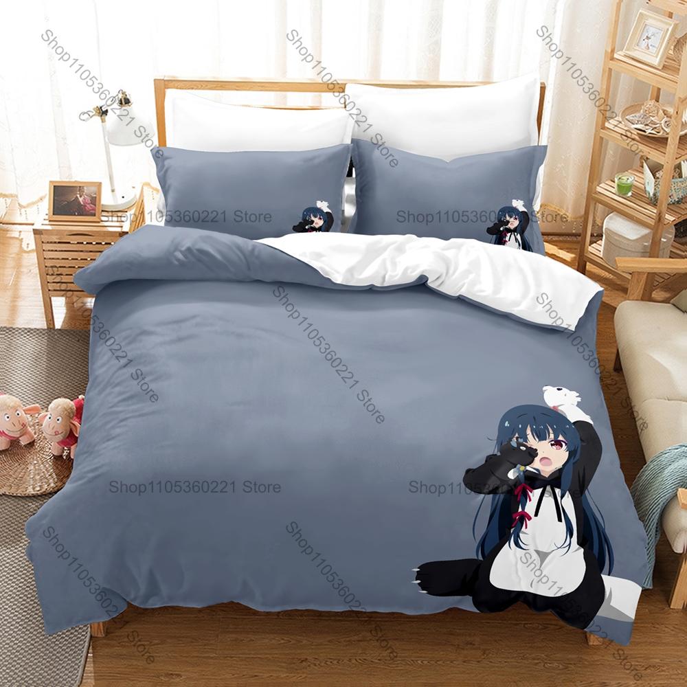 Cool Personality Anime Kuma Kuma Kuma Bear Bedding Set New Duvet Cover Pillowcase Polyester Bed Linen Kids Adults Gift
