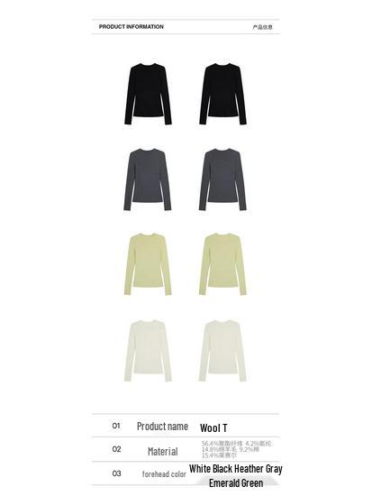 2025 Autumn/Winter Slim-Fit Wool Long Sleeve T-Shirt