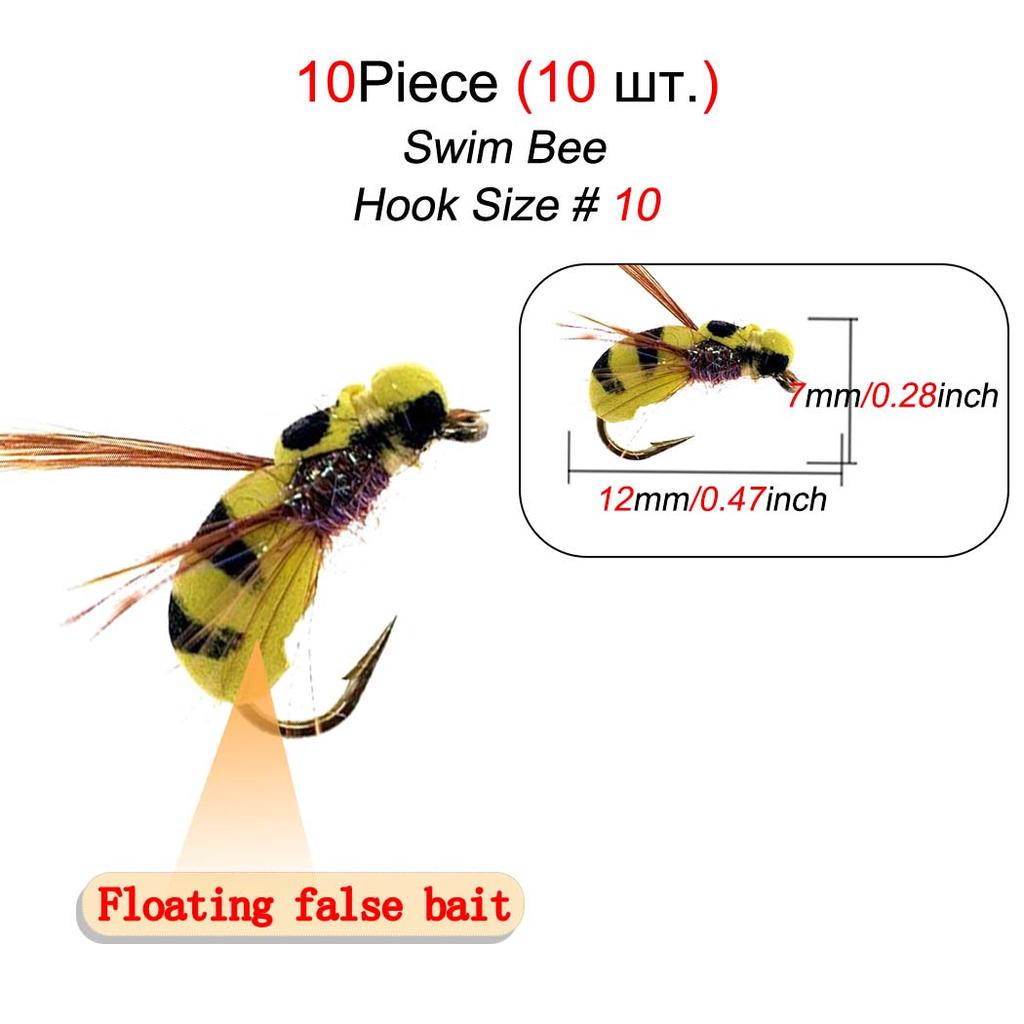 10/15/20/25Pcs Artificial Floating False Bee Lure Bait Fishing For Trout/Bass Flies Fishing Lure Bait