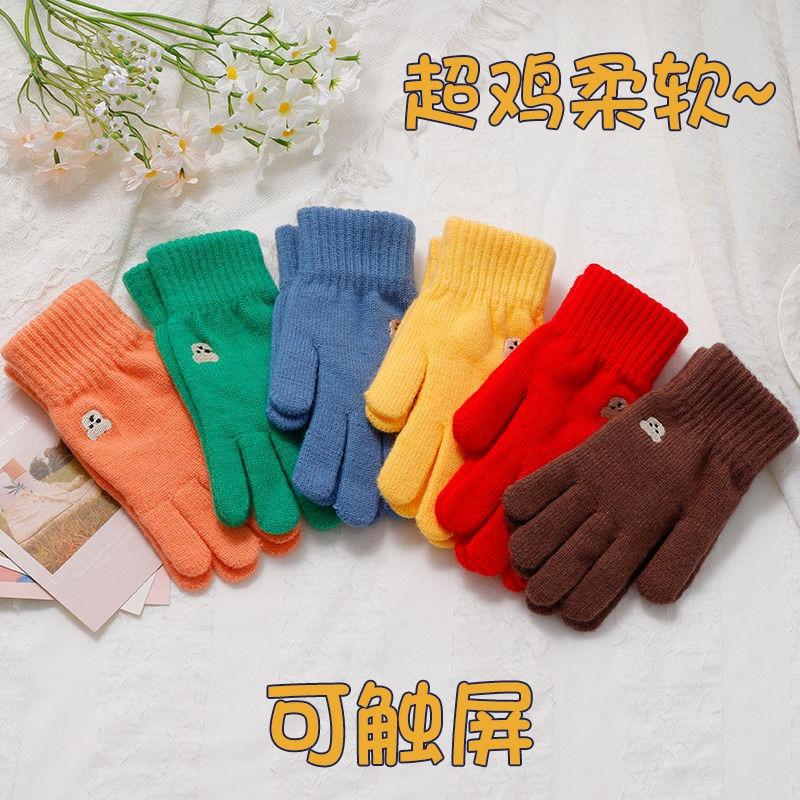 Bear knitted wool gloves winter warm touch screen cute solid color embroidery split finger opening leak finger tide