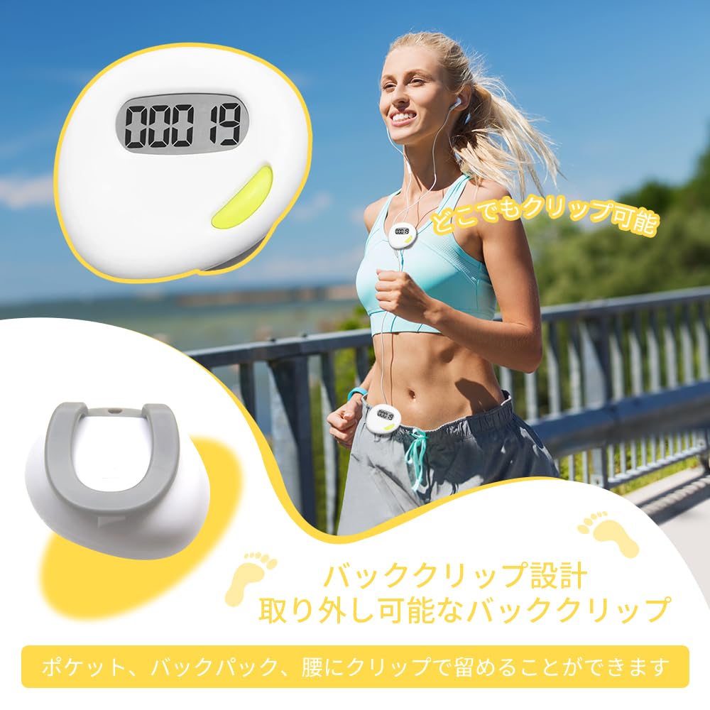 Pedometer, Pedometer, Mini Pedometer, Pedometer, Waist, Electronic Pedometer, Digital Pedometer,