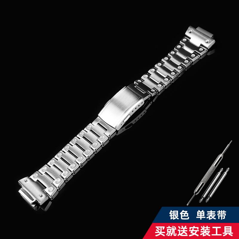 

Для Casio G-SHOCK металевий корпус ремінець нержавіюча сталь Підходить DW5600/GW-M5610/5000 GW-B5600 Модифікований Крутий стиль Золотисто-чорний ремінець 5600