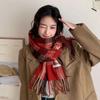 New Korean New Year's red plaid scarf for girls to keep warm in winter, couple's Christmas and holiday gift atmosphere
