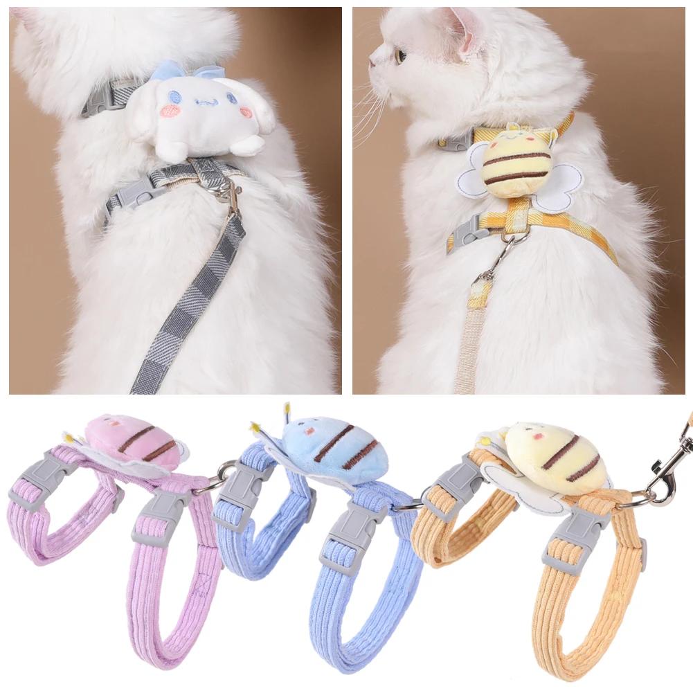 Cat Product Pet Traction New Cute Pattern Comfortable Dog Cat Collar Adjustable Long Strip Pet Harness Belt