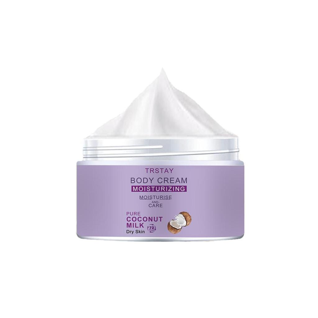 Body Moisturizer To Brighten Skin Tone, Moisturize, Lighten Dullness, and Firm Skin