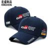 Neu aufgerüstete reine Baumwolle Toyota Racing Team GTR Rennkappe, Le Mans Herren- und Damen-Baseballkappe, Sonnenschutz für Outdoor-Radfahren