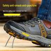 Men's Four Seasons Steel Toe Safety Shoes - Anti-Smash, Anti-Puncture, Breathable, Comfortable, Wear-Resistant Rubber Sole Work Footwear.