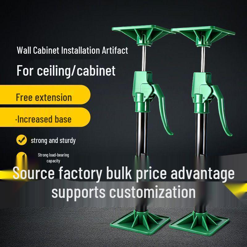 Adjustable Ceiling Support Tool for Gypsum Board Installation