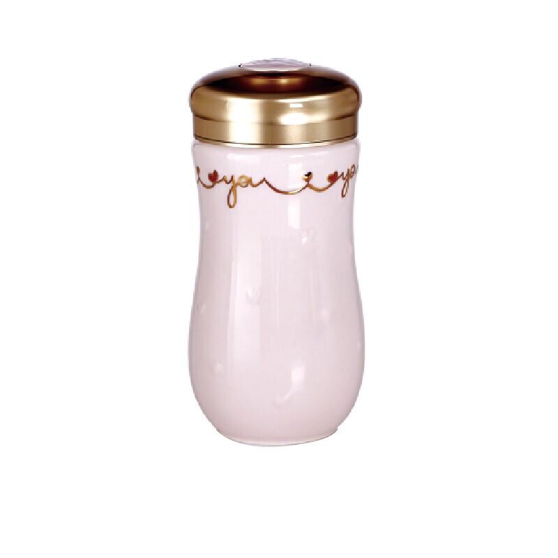 Qian Tang Xuan Huoci Portable Travel Mug