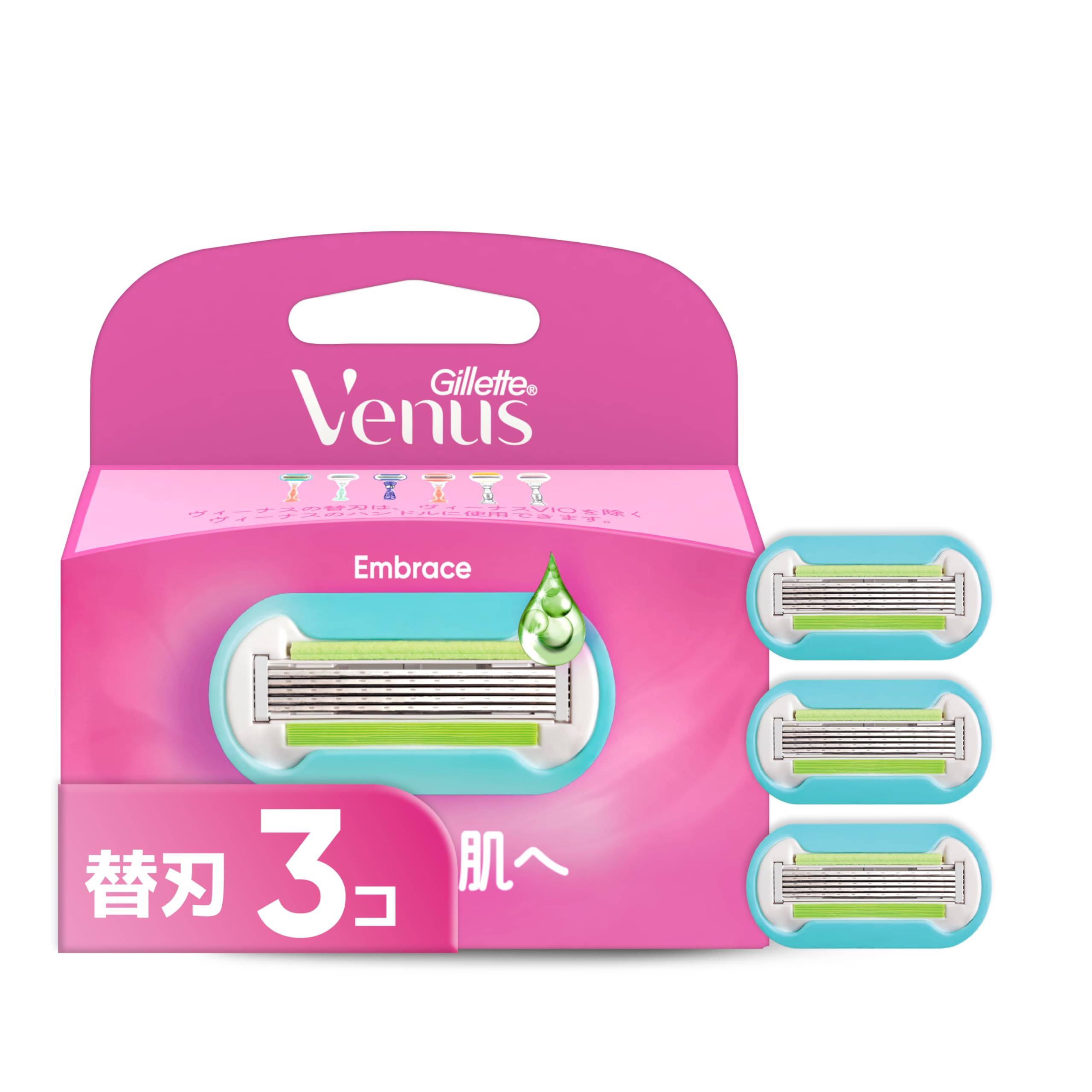 Gillette Venus VENUS Razor for Women For Smooth Skin Replacement Blades Embrace (Venus) - - (3 pieces) -