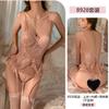 Erotic Underwear Sexy Lace Seductive Steel Ring Gathering Pajamas Slimming Vest Uniform Seductive Set 8928