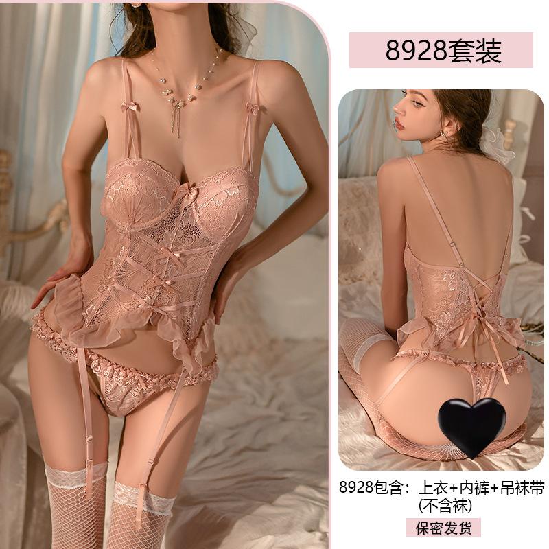 Erotic Underwear Sexy Lace Seductive Steel Ring Gathering Pajamas Slimming Vest Uniform Seductive Set 8928