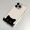 Funny Black Cat Couple Case For Redmi A5 A3 A2 A1 15C 14C 13C 13 12 12C 10C 9C 9A 10 9 Soft Cute Silicone Transparent Cover