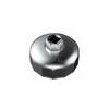 Steel Cap Oil Filter Wrench - Car Oil Change Tool for Easy Disassembly and Assembly