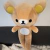 Rilakkuma Long Leg Bear Plush Toy Soft Cute Large Stuffed Doll Sleeping Hug Pillow Room Decoration Companion Doll Girl'S Gift