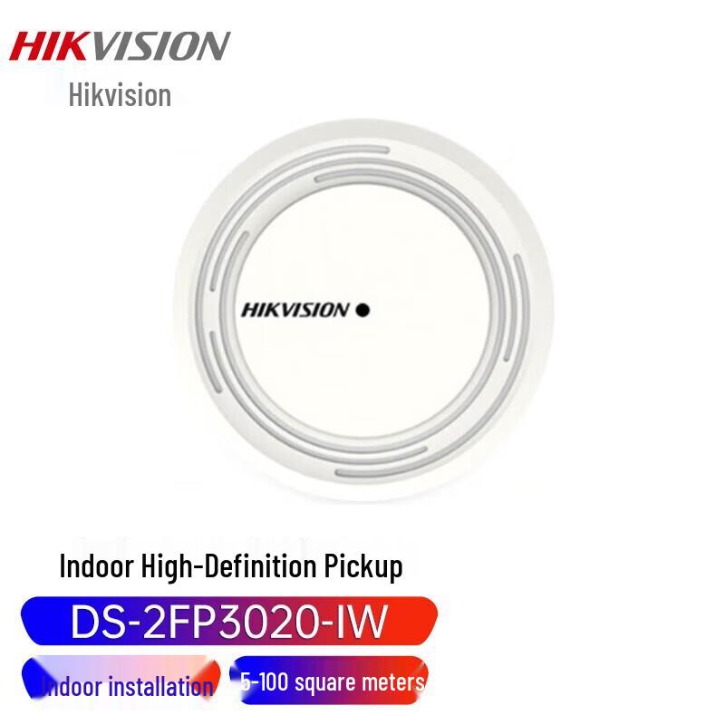 

HIKVISION DS-2FP3020-IW Високоякісний мікрофон для спостереження