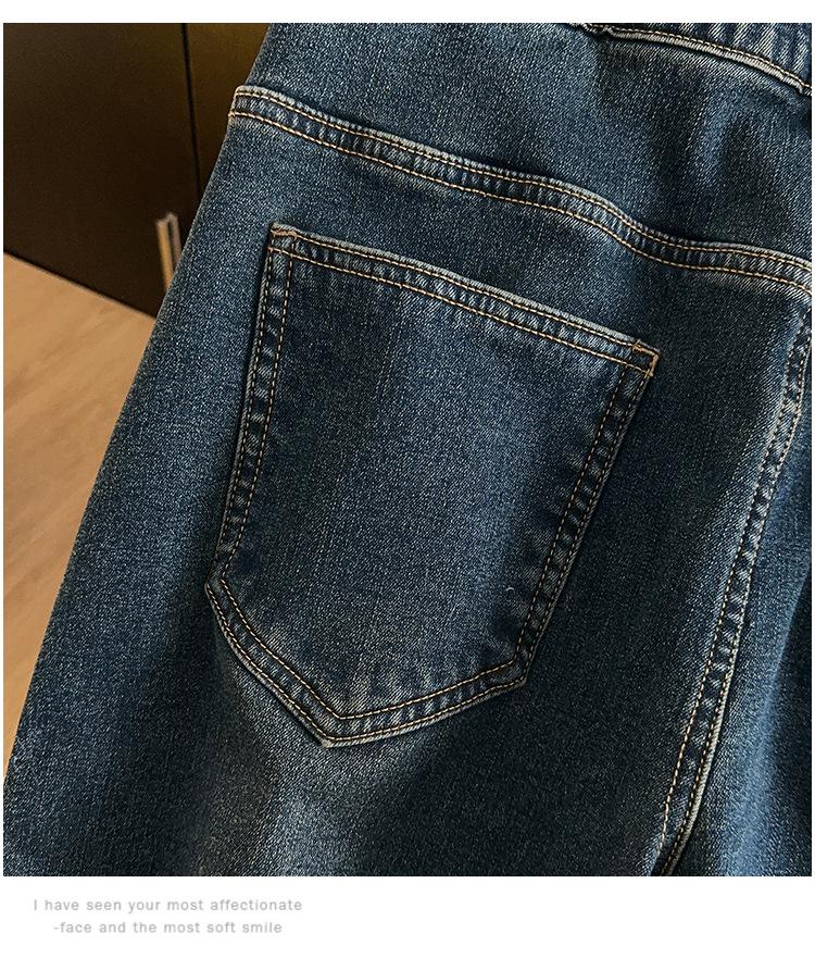Plus Size Women's High Waist Slimming Casual Loose Velvet Thick Jeans 200-300 Jin.