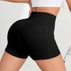 Women's High Waisted Fitness Yoga Shorts Butt-Lifting Quick-Dry Cycling Pants