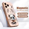 Magnetic For Magsafe Case For iPhone 17 Pro Max Black Coat Panda Pattern Skin Feeling Cover For iPhone 16 15 14 13 Pro Max