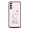 Korean Letter Soft Phone Case For Samsung Galaxy S25 Edge S24 Plus S23 FE S22 S21 S20 Ultra 5G S10 Black Protect Cover