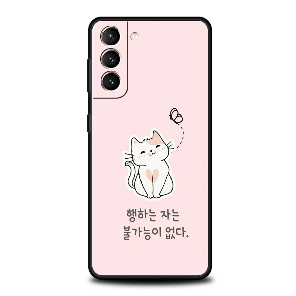 Korean Letter Soft Phone Case For Samsung Galaxy S25 Edge S24 Plus S23 FE S22 S21 S20 Ultra 5G S10 Black Protect Cover
