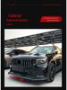 2024+ Mercedes-Benz GLB-Class X247 GLB220/GLB35 AMG Front Splitter Lip Kit