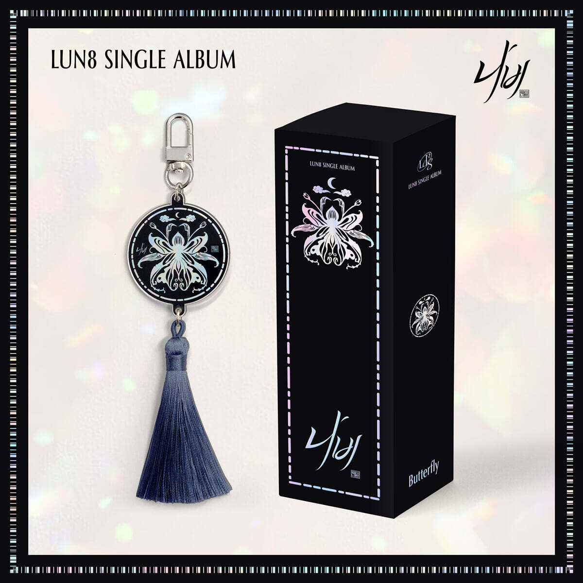 

LUN8 - Single Album: Butterfly [NEMO]