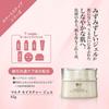 Recharge de gel multi-hydratation AYAKA 82 g 1 pièce Tout-en-un