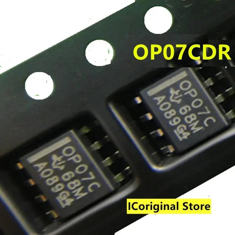 

5PCS New and original OP07CDR SOP-8 OP07C Bipolar operational amplifiers Precision patch operational amplifier 07c