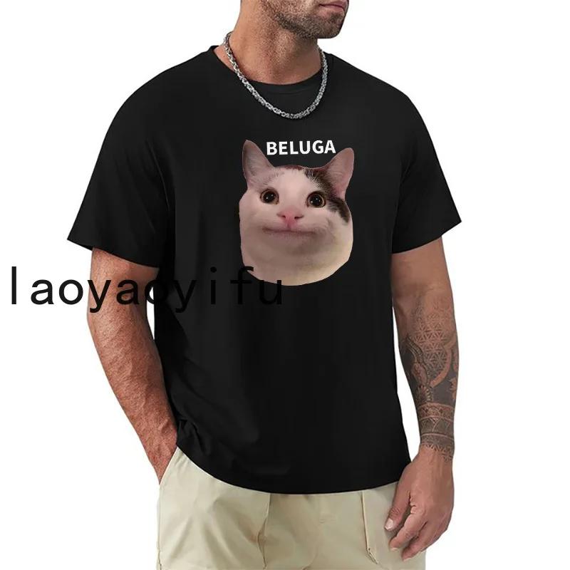 Beluga Cat Meme Face Smiling Man T-Shirt Funny T Shirts Sweat Shirt Mens Vintage T Shirts Summer Fashion Casual Woman Tops Tee