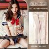 Sex underwear sexy cute split female JK uniform transparent pure desire sailor uniform suit