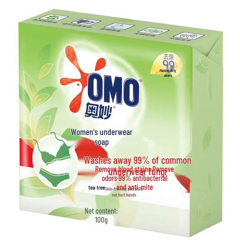 OMO Tea Tree Underwear Soap & Whisper Sanitary Pads Bundle