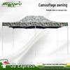 Jin Wan Fu Camouflage Retractable Canopy