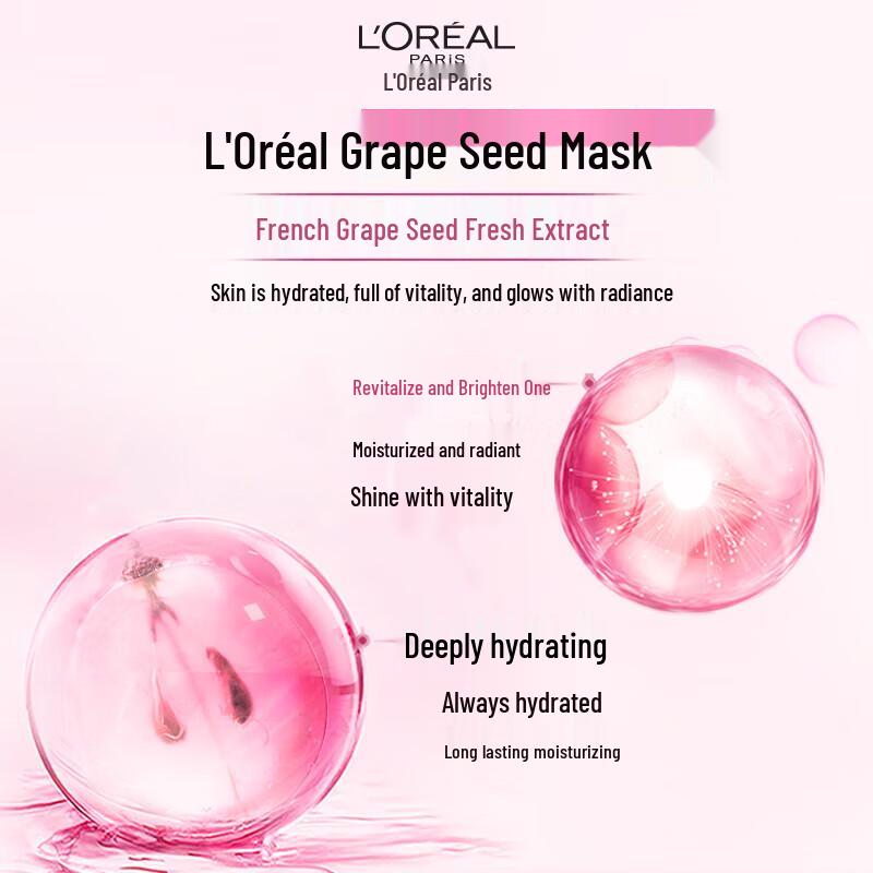 L'Oréal Fresh Grape Seed Hydrating & Brightening Facial Mask