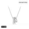 Swarovski [authentic Shopping Bag Included] Hyperbola Rhodium Necklace 5737064