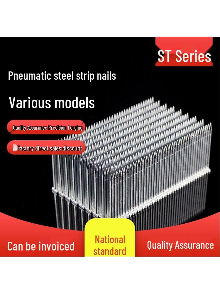 

National Standard Pneumatic Steel Strip Nails: Concrete and Air Gun Compatible (ST15-ST18, Sizes 25-64) ST15 (400 pcs/box)