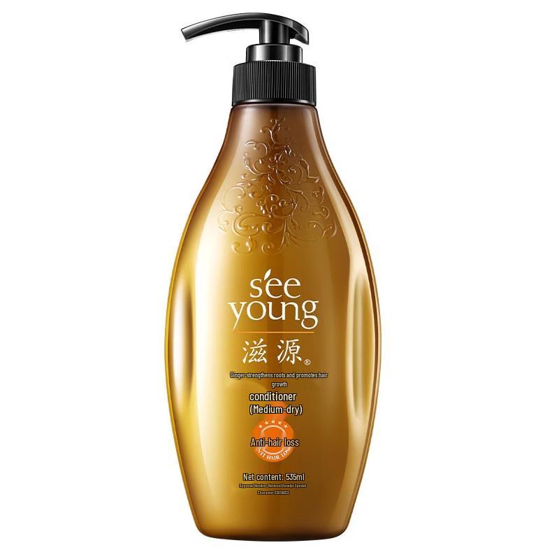Seeyoung Ginger Strong Root Hair Conditioner
