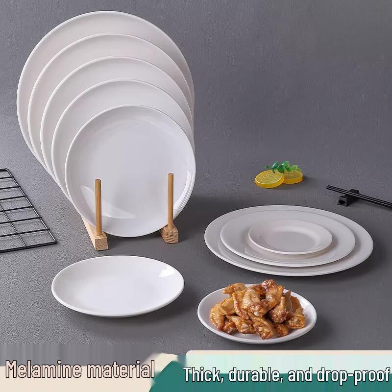 YuQunHui Commercial Melamine Round Dinner Plate