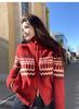 Runshifeier Women's Wool Zipper Cardigan - Autumn Jacquard Stand Collar Outerwear