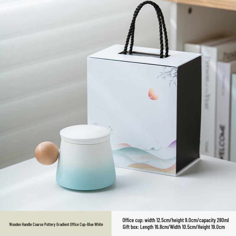 Ceramic Tea Infuser Office Mug with Wooden Handle Ceramic Cup