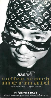 CD M.C.AT  Coffee Scotch Mermaid AVDD20066 Avex Trax 1994 Japan Japanese PopRock Used