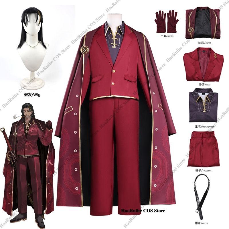 Karsts Limbus Company Lei Heng Cosplay