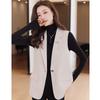 Women's Commuter Office Suit Vest