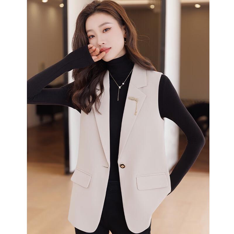 Women's Commuter Office Suit Vest