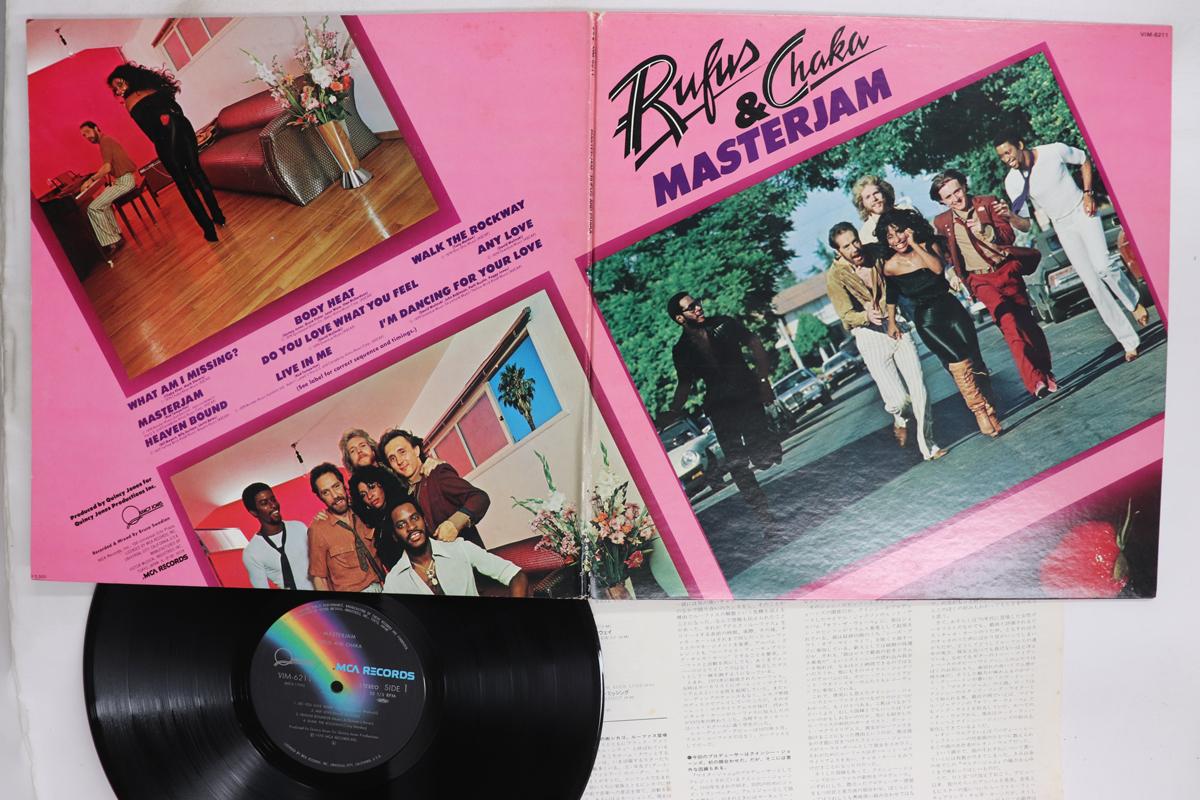 LP Record RUFUS CHAKA KHAN Masterjam VIM6211 MCA 1979 Japan SoulFunk Used